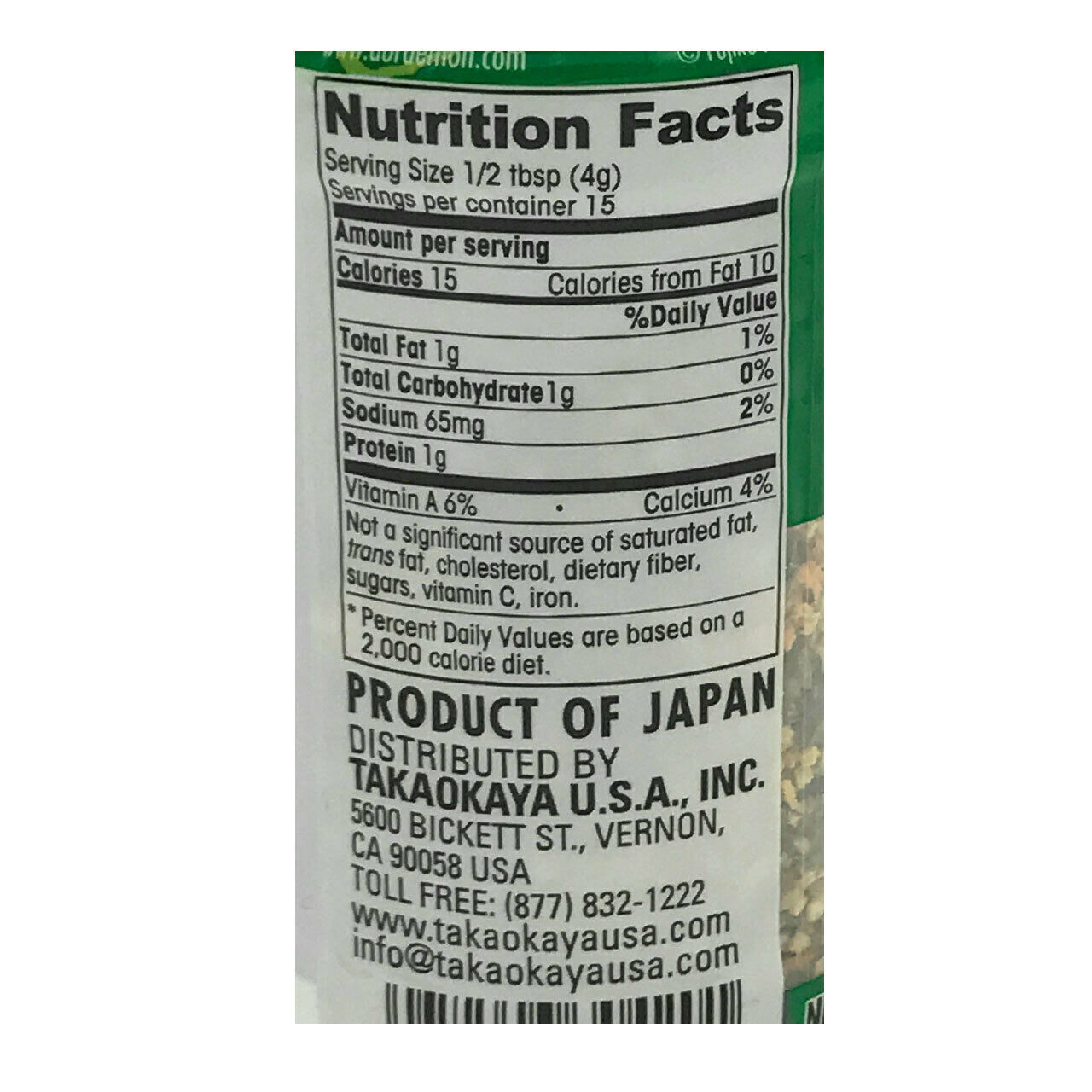 Japan Doraemon Furikake “Aonori & Seasame” and “Veggie Mix” Rice Seasoning Mix