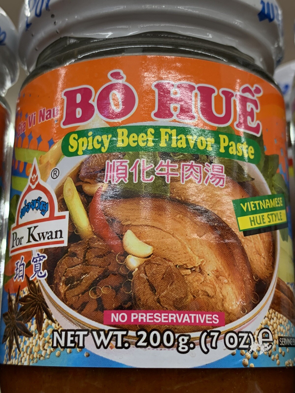 4 Jar, 7oz Por Kwan Natural Spicy Beef Paste Bouillon Pho SOUP Ga Vi Nao Bo Hue