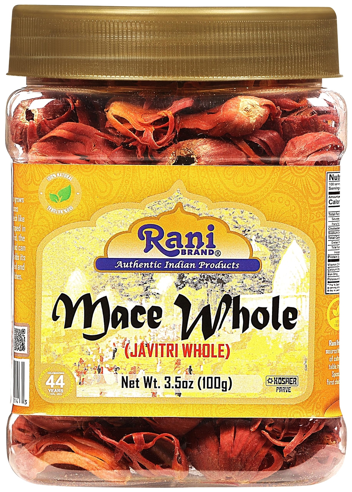 Rani Mace Whole (Javathri), Spice 3.5oz (100g) PET Jar