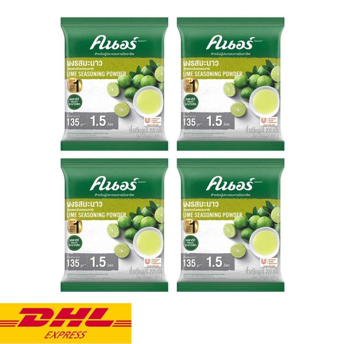 4x Lime Seasoning Powder Knorr Natural Flavor for Food Drinks Tom Yum Thai 400g