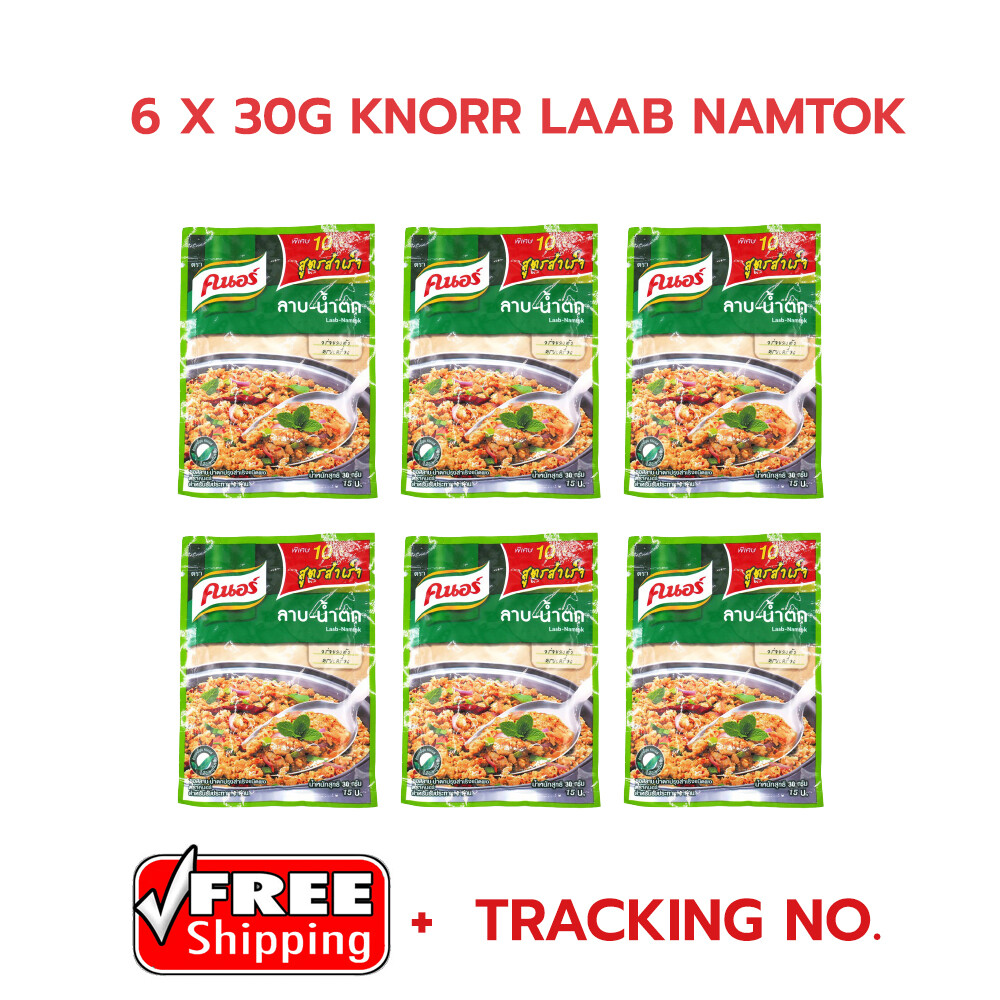 6 X 30g Knorr Laab Namtok Complete Recipe Mix Seasoning Powder FOOD Thai Cuisine
