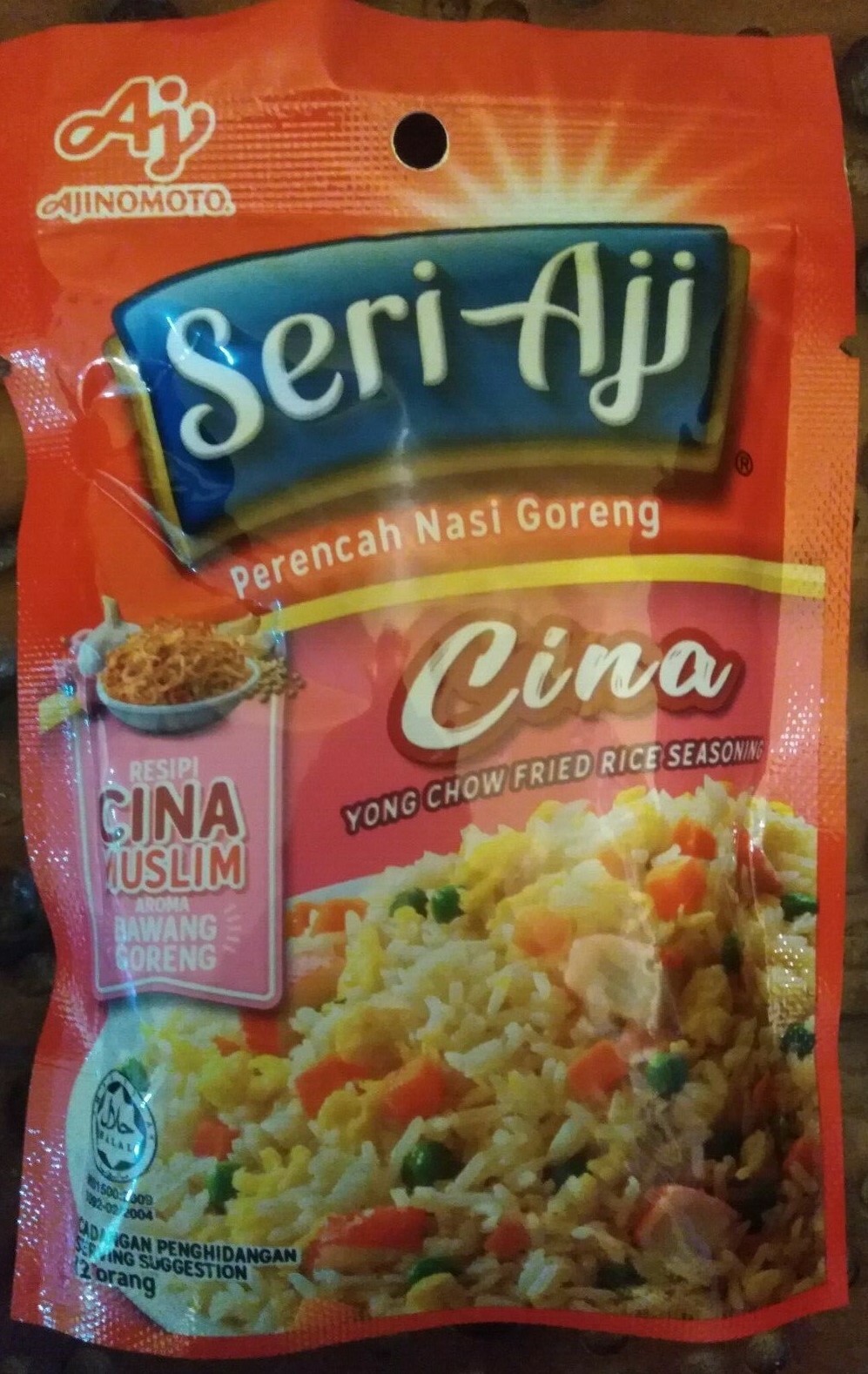 SERI AJI YONG CHOW FRIED RICE SEASONING (2 packet x 72g)