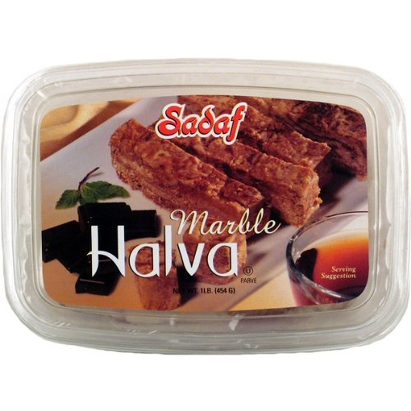Chocolate Marble Halva – Turkish Halvah Marble Dessert – Middle Eastern