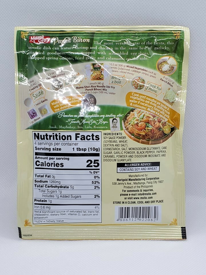 Mama Sita’s Pansit Bihon (Rice Noodle Stir-Fry Mix) 40g (3 packs)