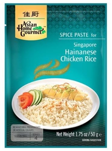 Singapore Hainanese Chicken Rice, 1.75-Ounce Boxes (Pack of 12)