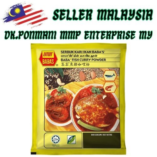 MALAYSIAN FOODS HERB BABA’S FISH CURRY POWDER (0.8oz) 250 gram X 5 PACKS NEW