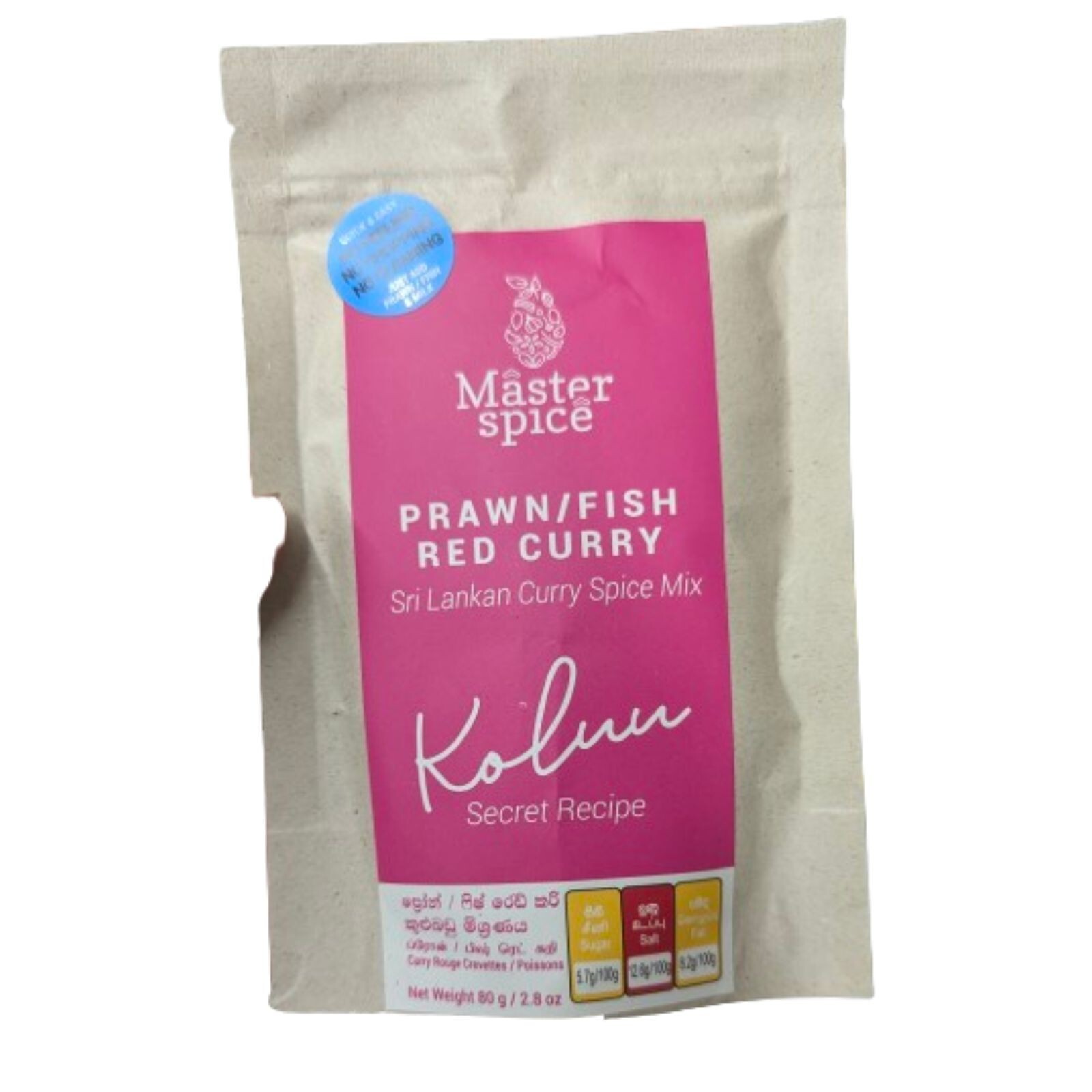 Sri Lankan Prawn / Fish Red Curry Mix Master Spice Secret Recipe 80g
