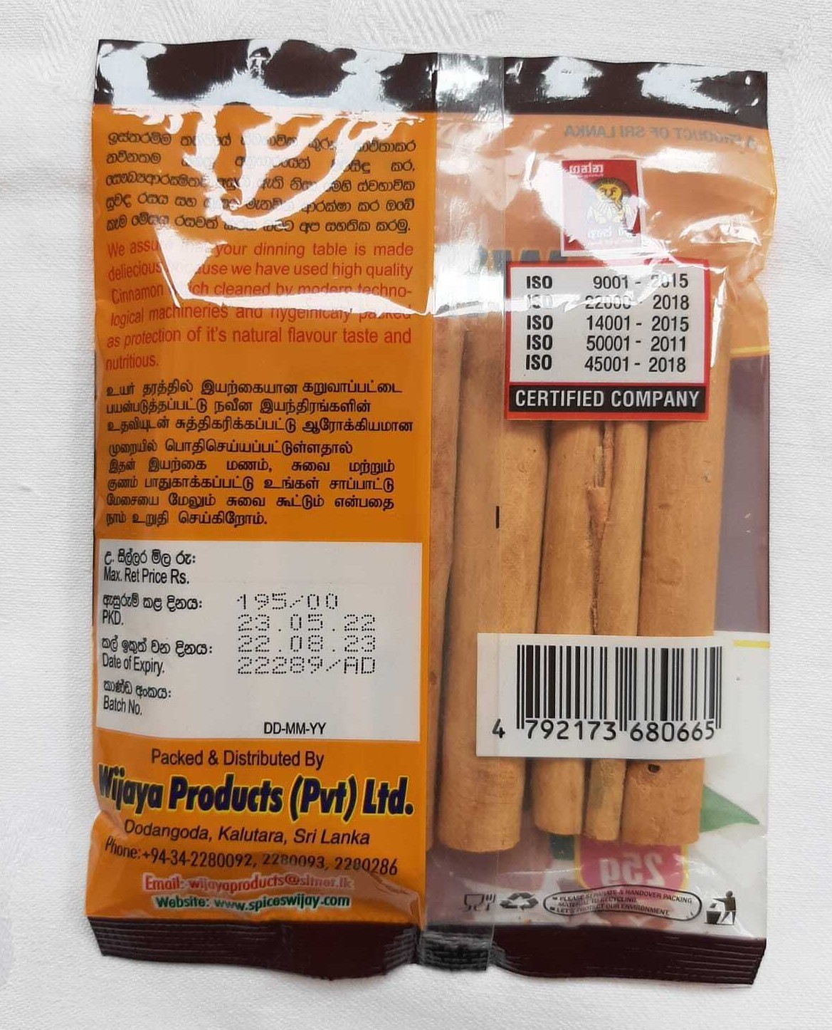 Cinnamon Sticks, Ceylon Cinnamon sticks True Cinnamon, Organic fresh Cinnamon25g