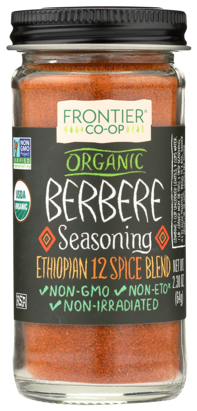 Frontier -Op Co-Op Organic Berbere Seasoning 2.3 Oz 3 Pack