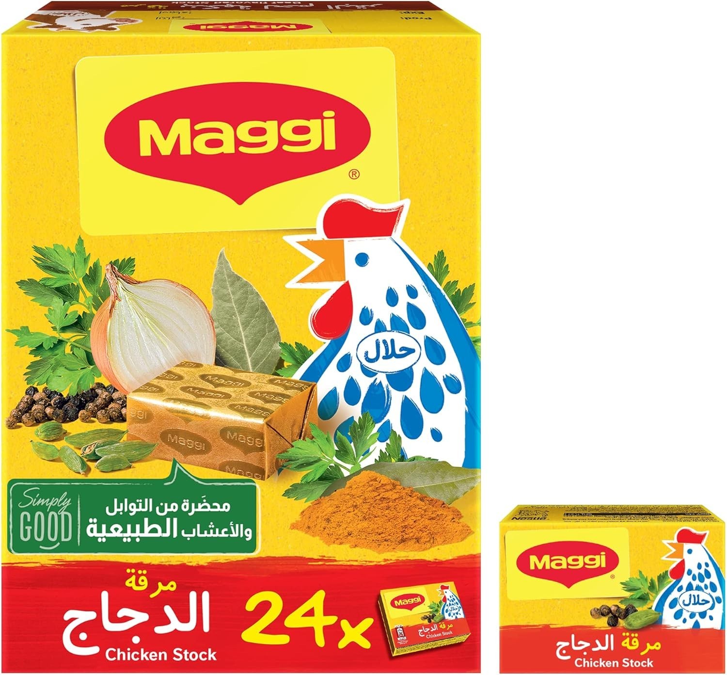 Maggi Chicken Stock with Herbs Bouillon Cubes, 432g | Free Shipping Worldwide