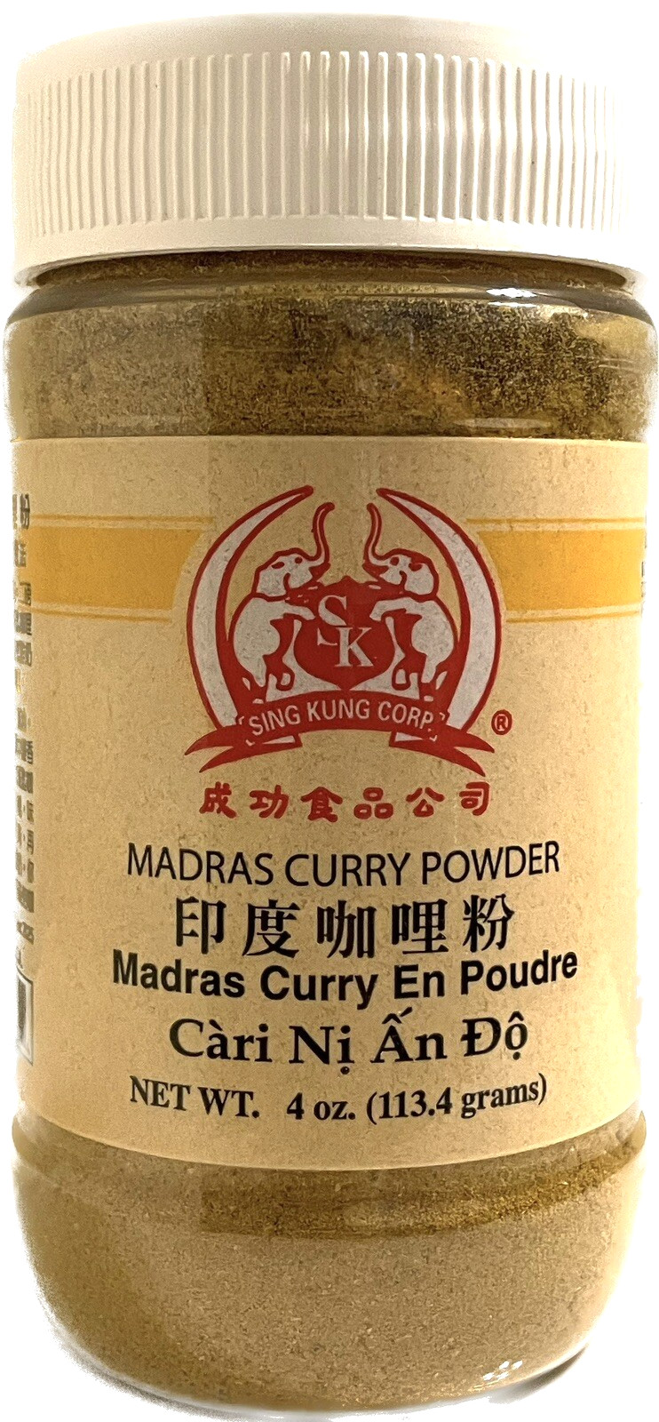 Sing Kung Madras Curry Powder 4oz Cari Ni An Do Spice Mix USA