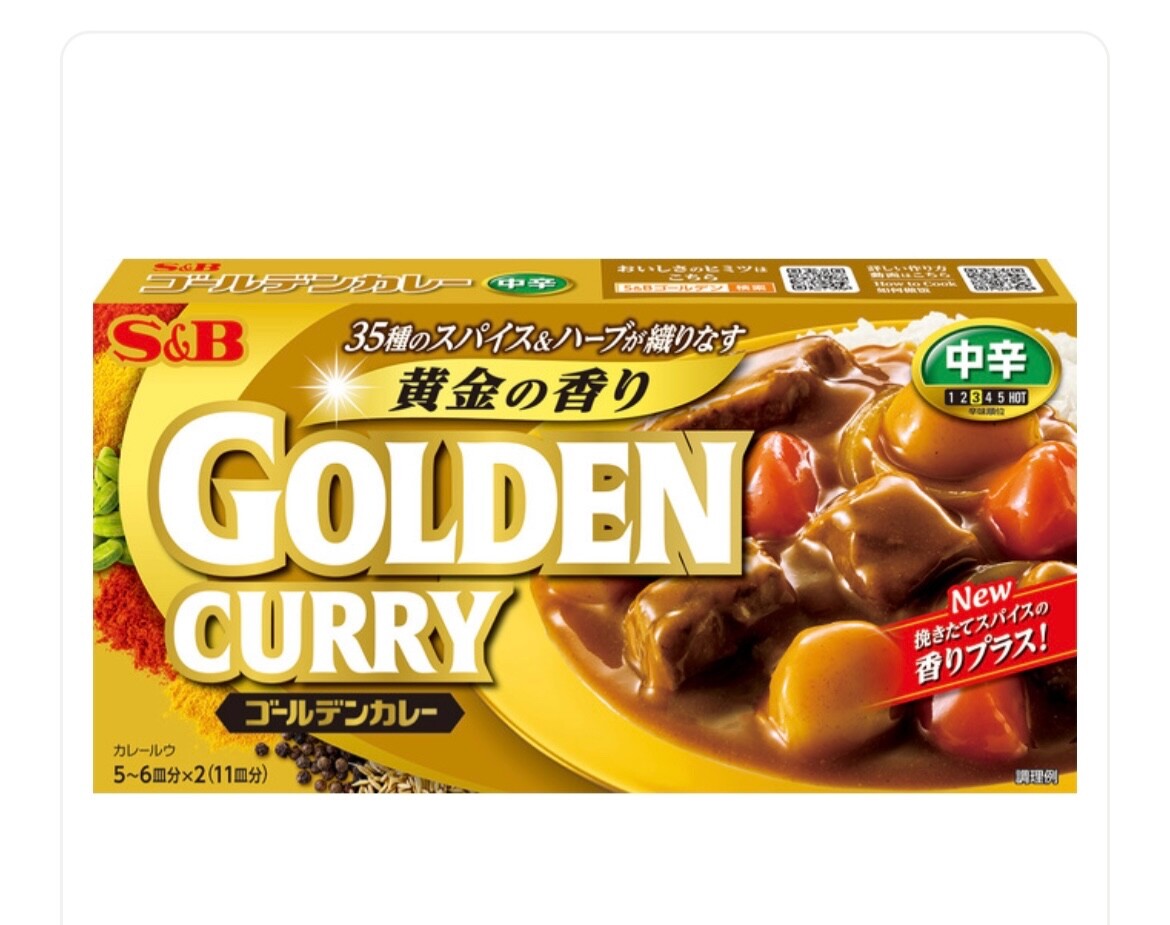 Golden Curry S&B Japan Curry Roux 6 Types (Individual, Assorted)