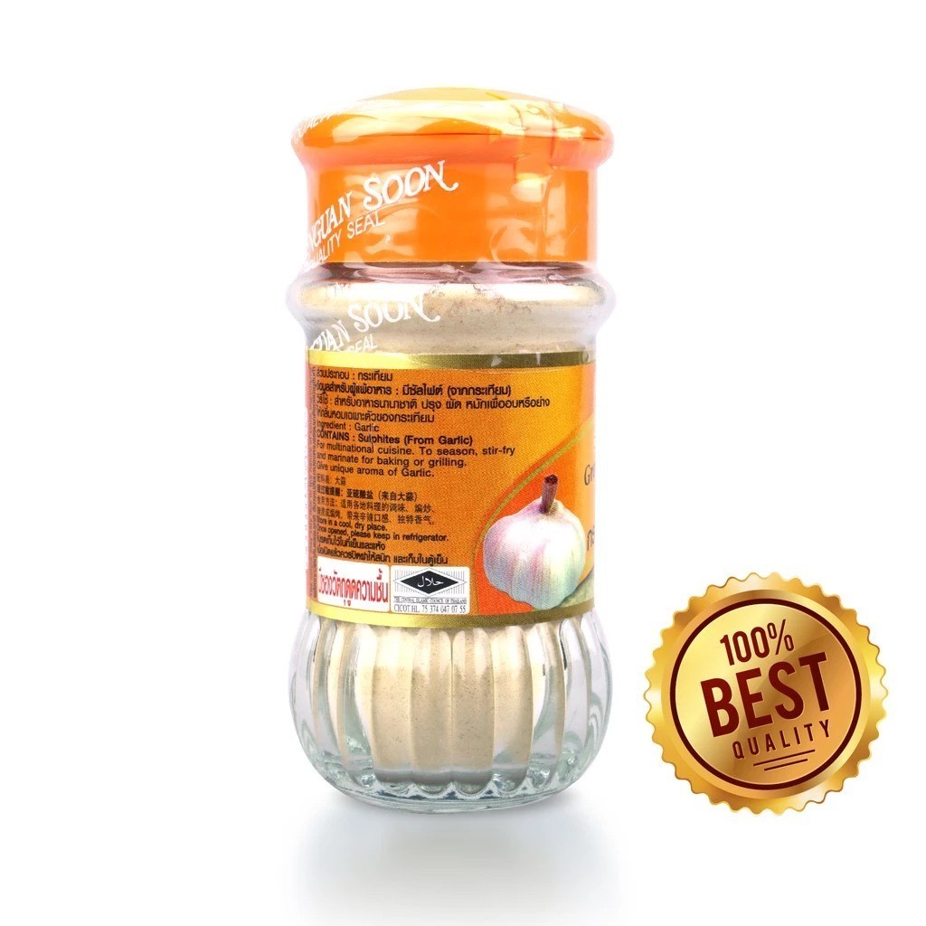 3x NGUAN SOON Ground Garlic 50g – Aromatic Garlic Powder for Cooking