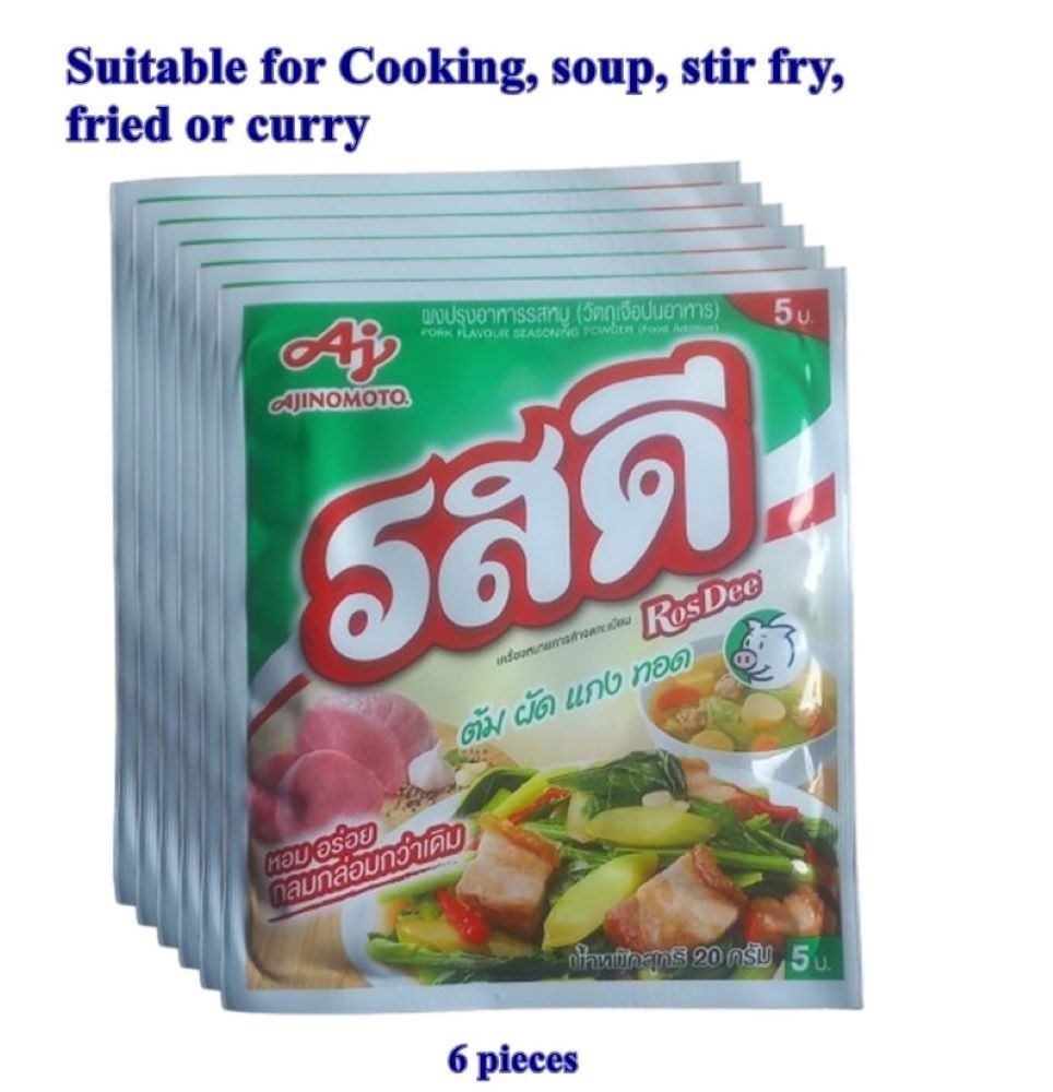 Set of 6 pcs. Ajinomoto Rosdee Pork Flavor, Seasoning Powder Thai Cooking Food.