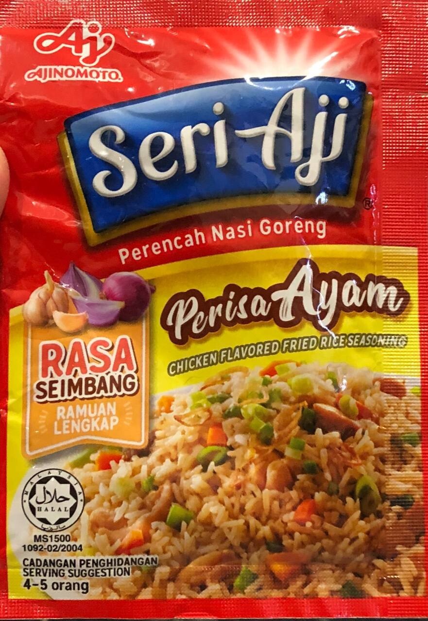 Ajinomoto Seri Aji CHICKEN FRIED RICE SEASONING (26g x 30packs) – FREE GIFT