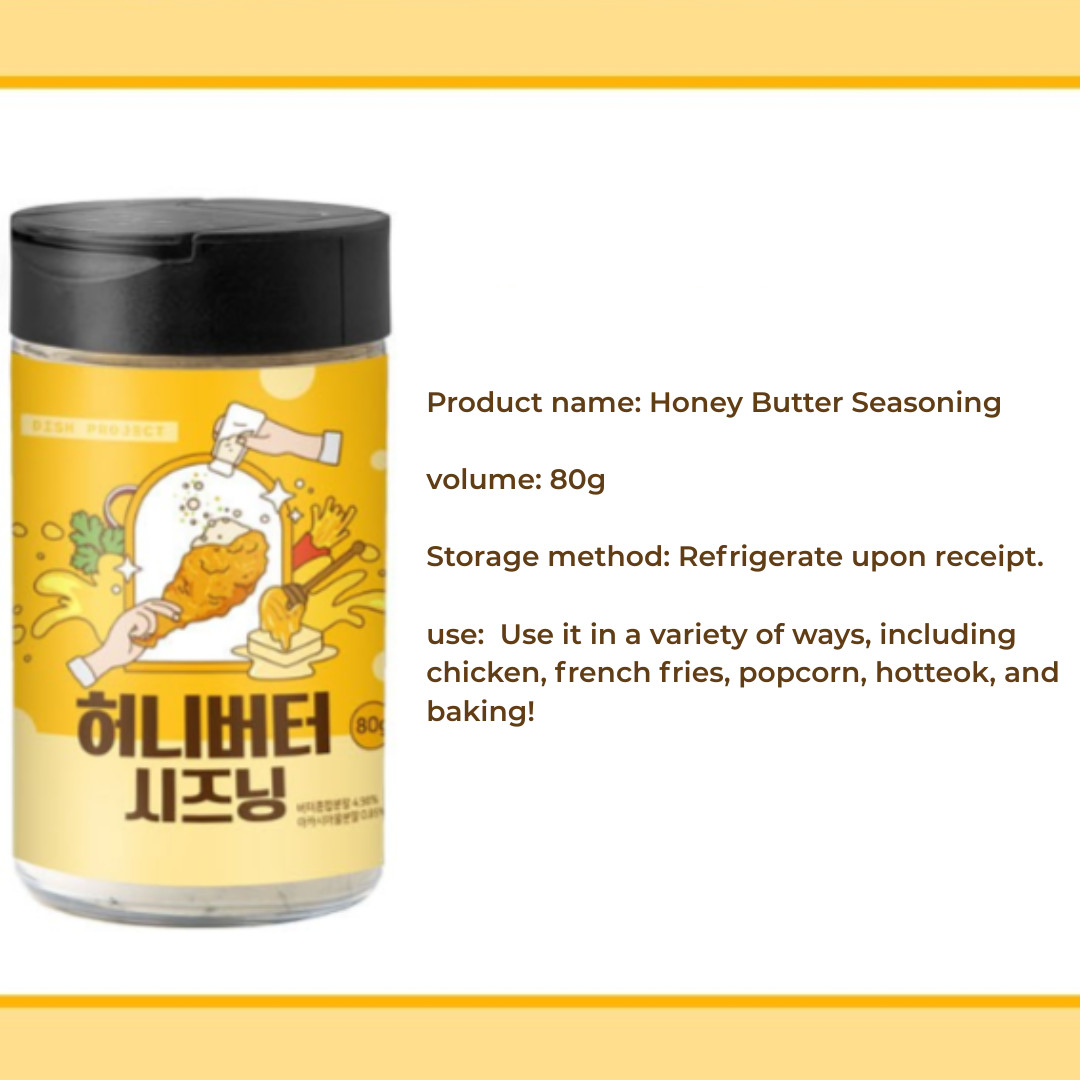 Dish Project Honey Butter Seasoning, 80g/2.8 oz, 1 pack