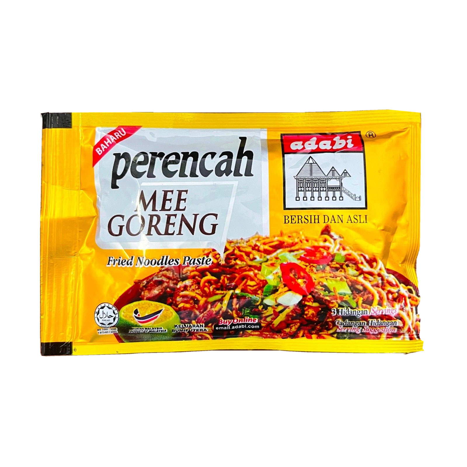 ADABI Malaysian Fried Noodle Paste, 60 gram x 5 Packets