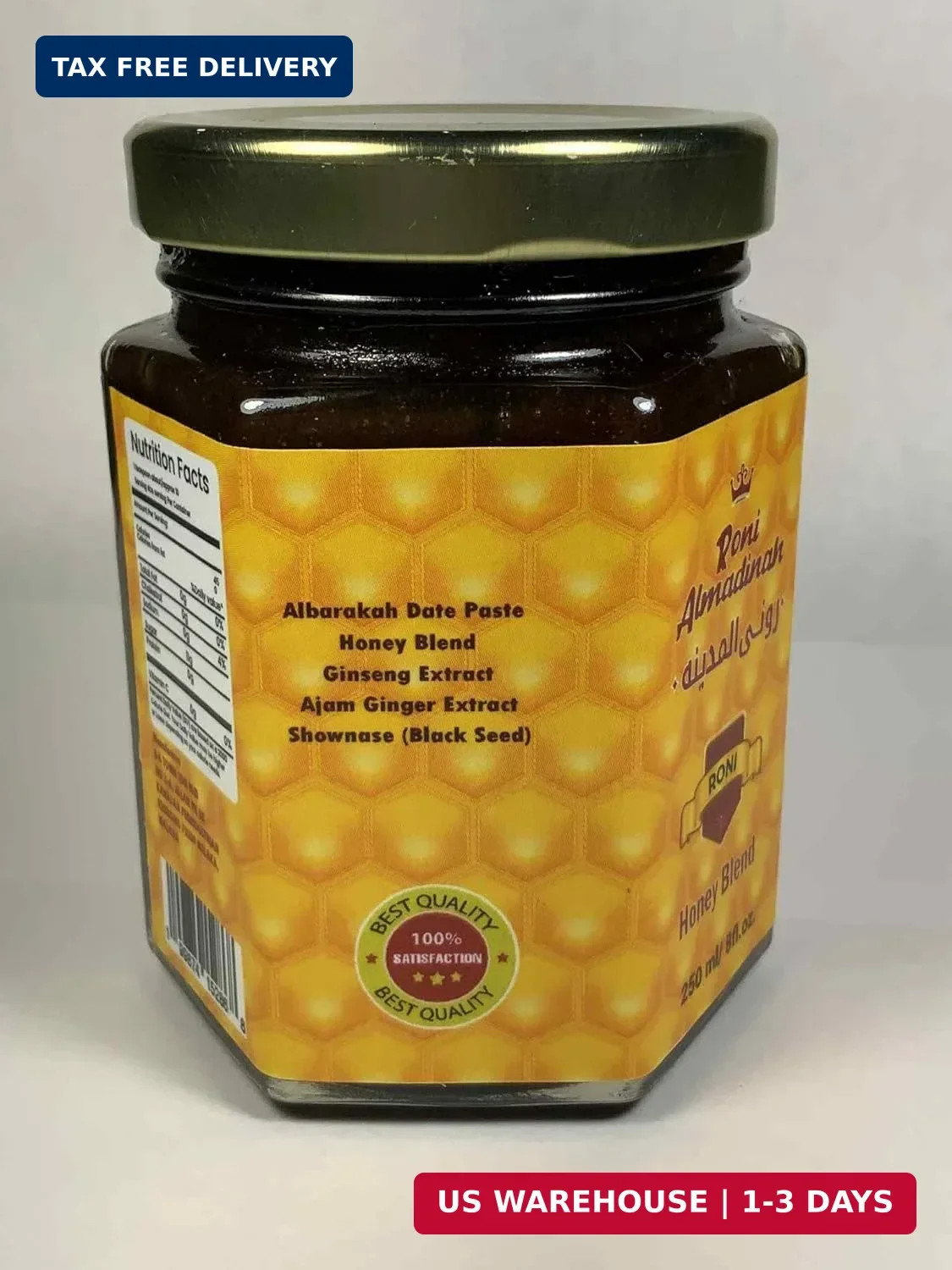 Roni Almadinah Extra Natural Honey Blend Flavor, 8 oz/