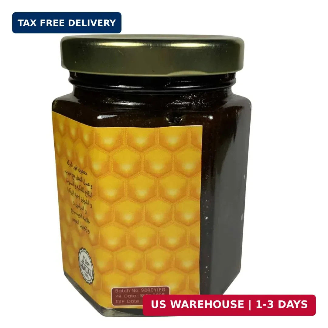 Roni Almadinah Extra Natural Honey Blend Flavor, 8 oz/