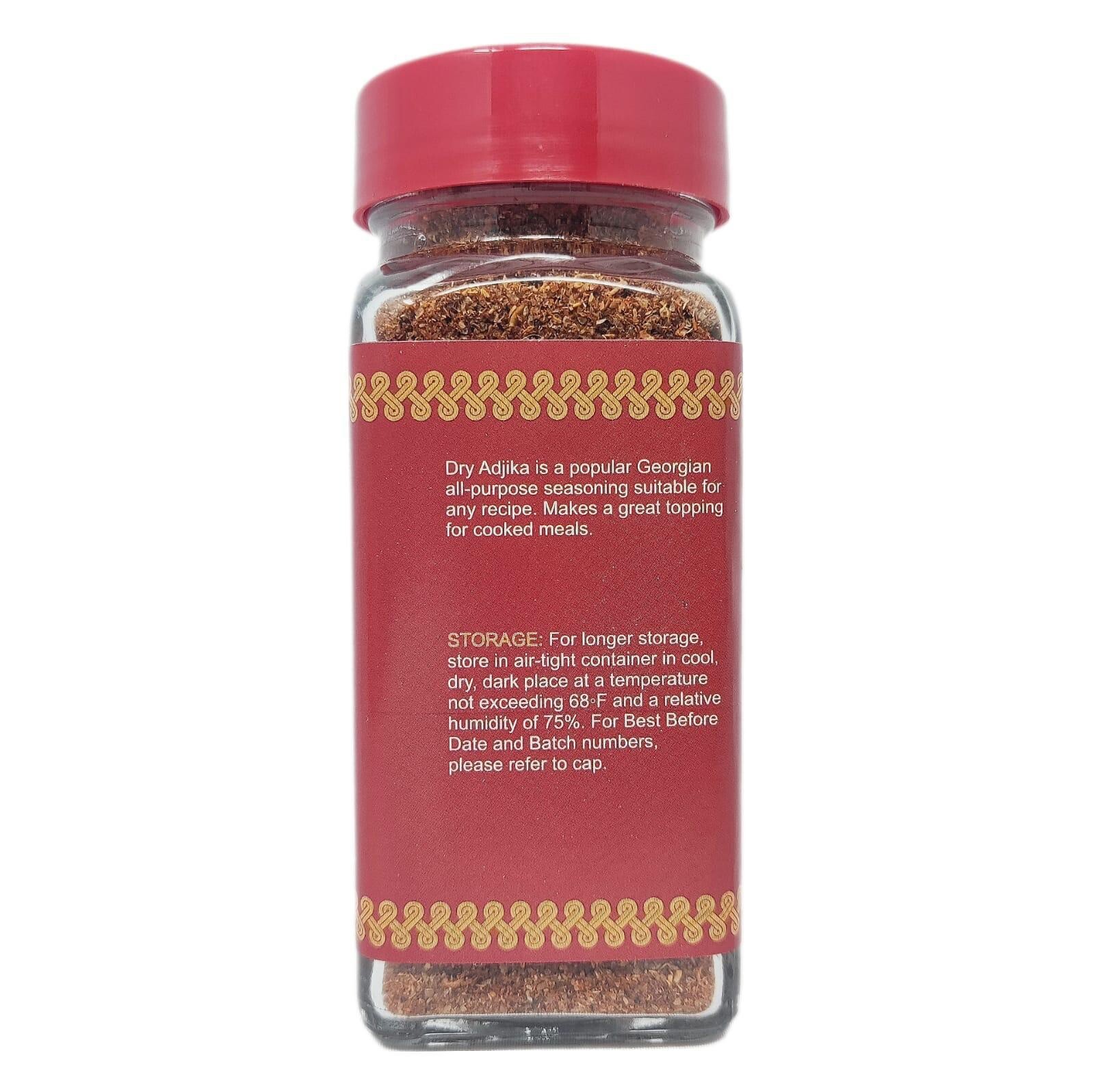 2X Dry Ajika Georgian Dry Seasoning 2.46oz Khomli Same Ingredients Trader Joe’s