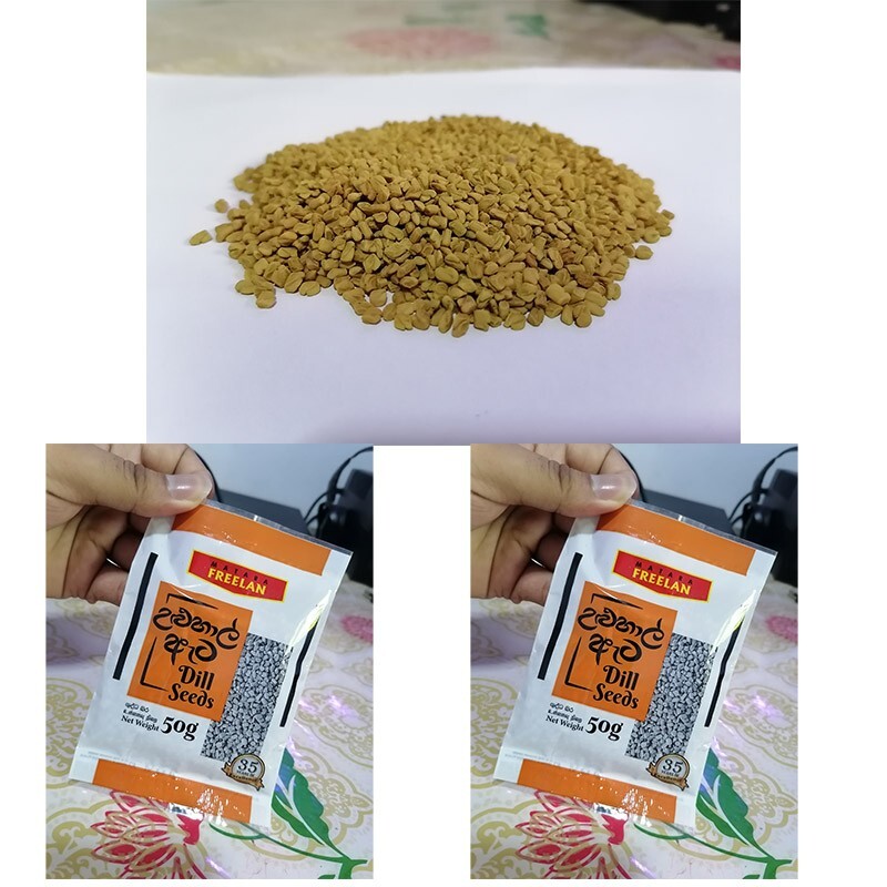 Fenugreek Seeds (Uluhal) Sri Lankan Natural Organic Spice 50g