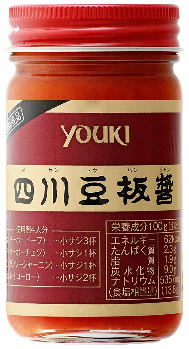 Youki Sichuan Doubanjiang 130g Seasoned Chili Sauce Chinese Cooking Import