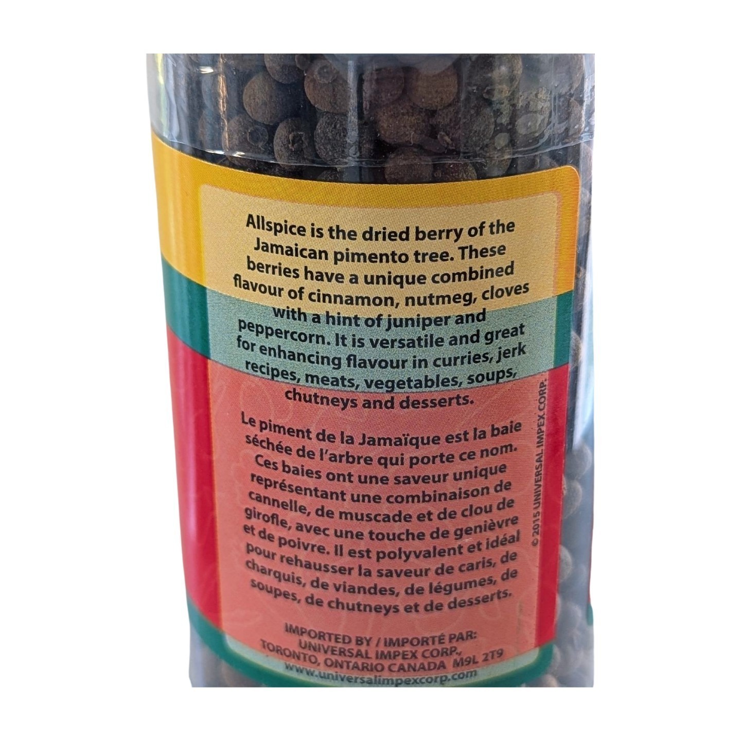 Allspice Jamaican Pimento Whole (2-Pack) for Meats Fish Seafood Vegetables