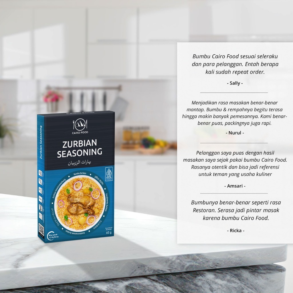 Zurbian Seasoning Blend, sweet heat, street flavors, bold aroma kitchen staple