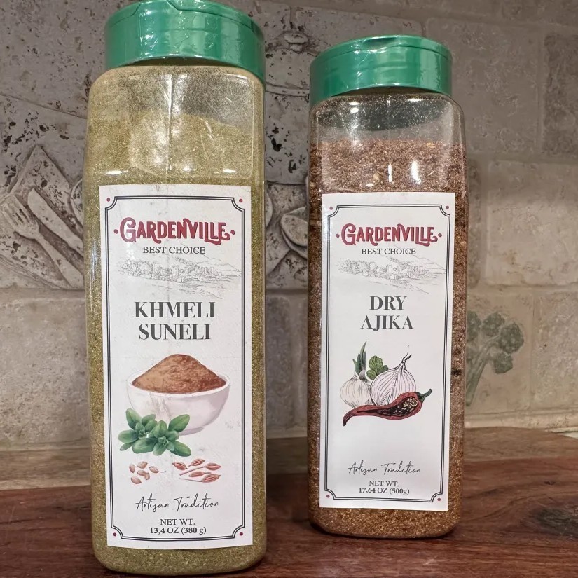 Dry Ajika 17.64 oz (500g) & Khmeli Suneli 13.4 oz (380g) Authentic Georgian