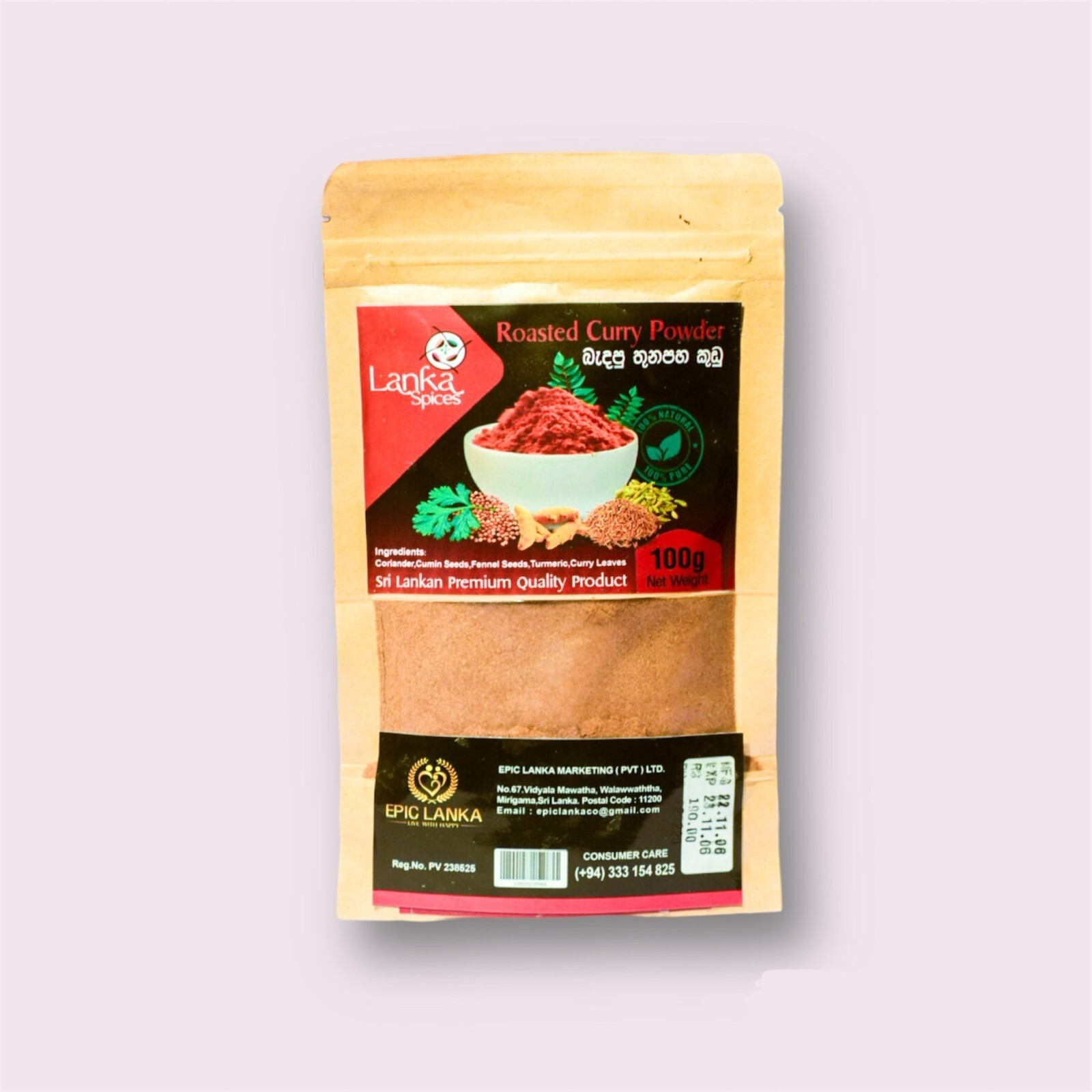 Spices 9 in One Combo Pack | Healthy & Premium Quality Pure Ceylon Spices