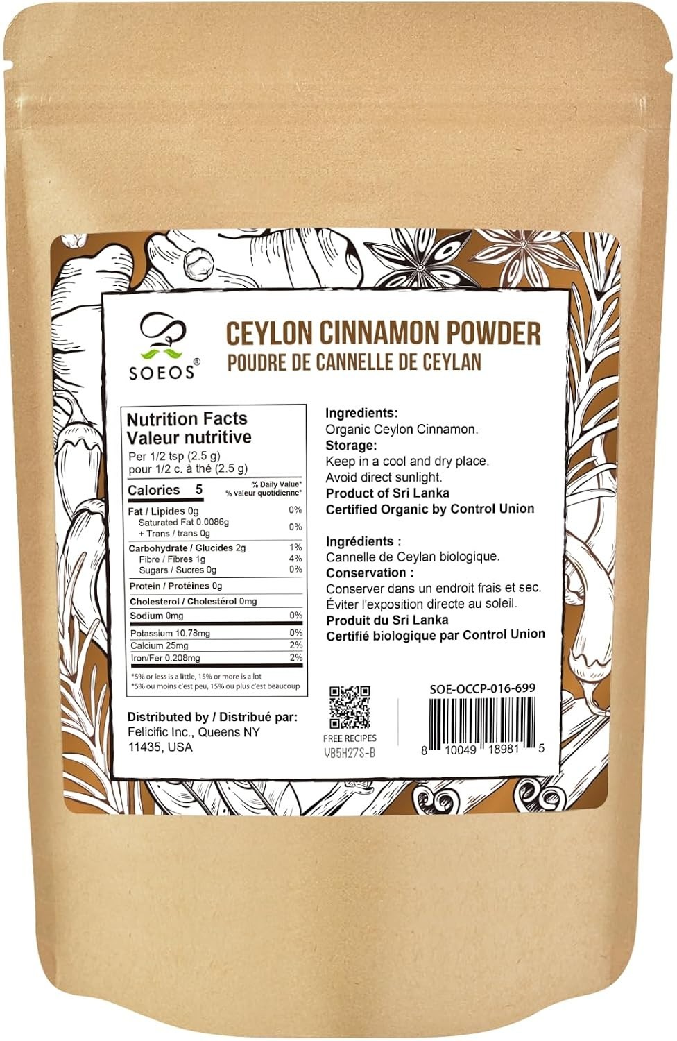 Versatile Ground Ceylon Cinnamon, Organic 16oz – Perfect for Cooking & Beverages