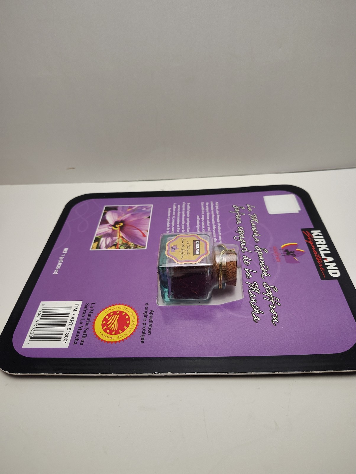 KIRKLAND Saffron 1g La Mancha Spanish Saffron New in sealed original bottle