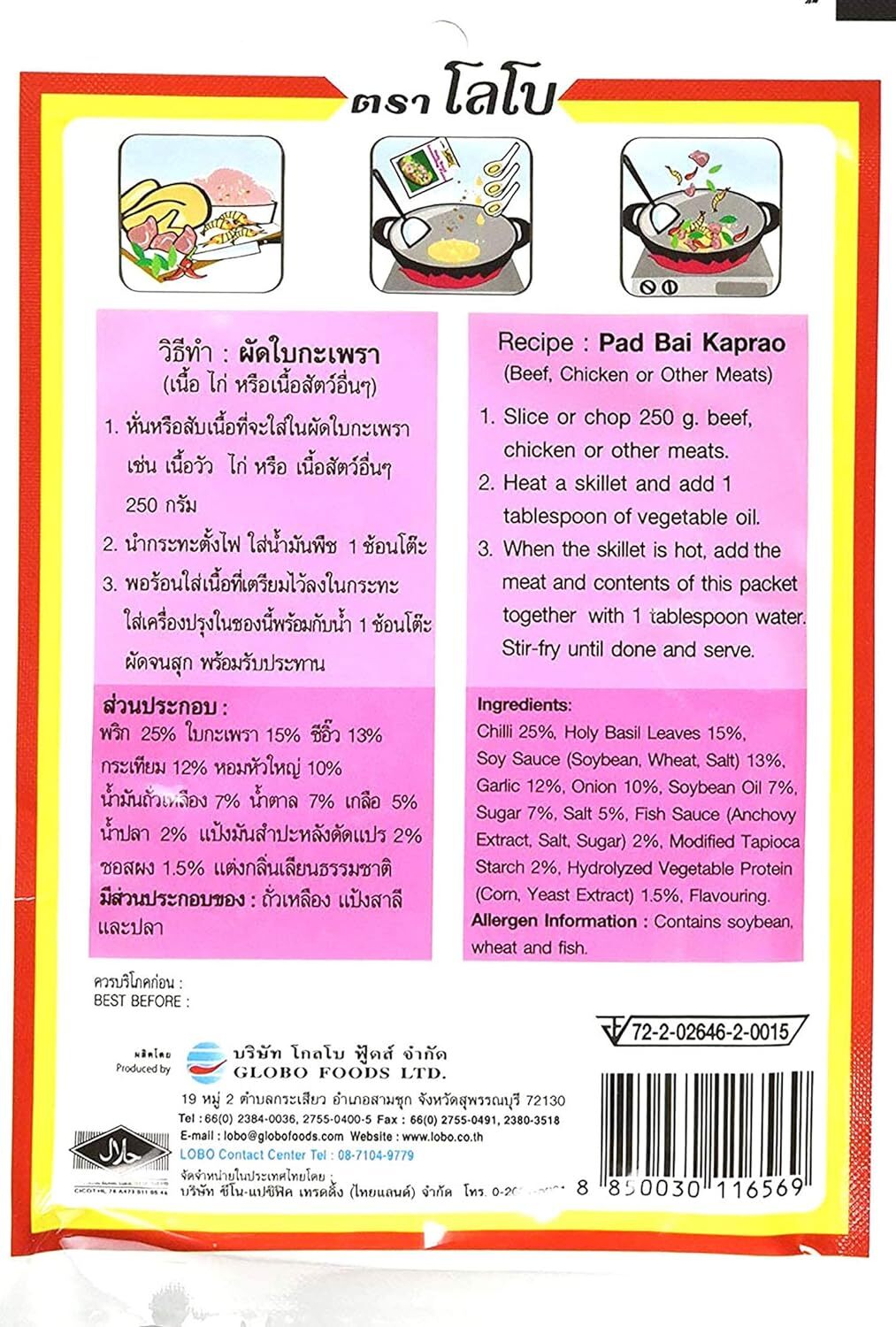 Pack Of 10 176 Ounce Sauce Containers For Easy Meal Prep And Storage