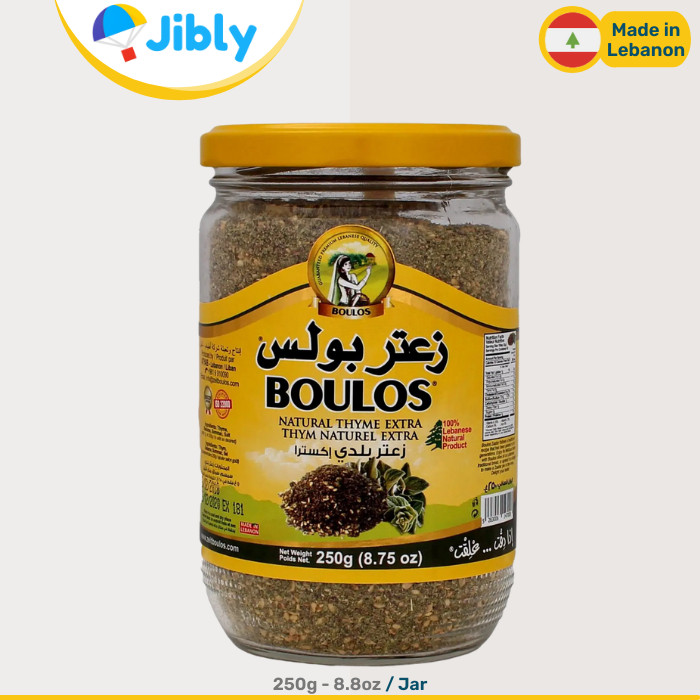 🇱🇧Lebanese Boulos Zaatar|Tasty Thyme|250g|Worldwide Shipping | Wholesale Deals