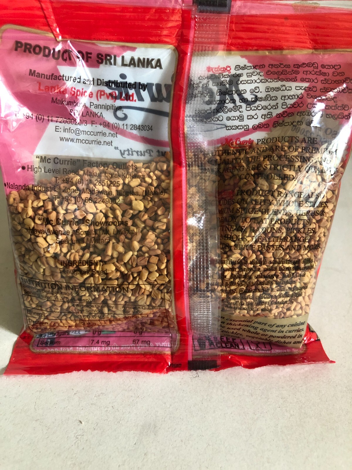 Fenugreek whole Seeds Pure Organic Natural Ceylon Spices 100 g