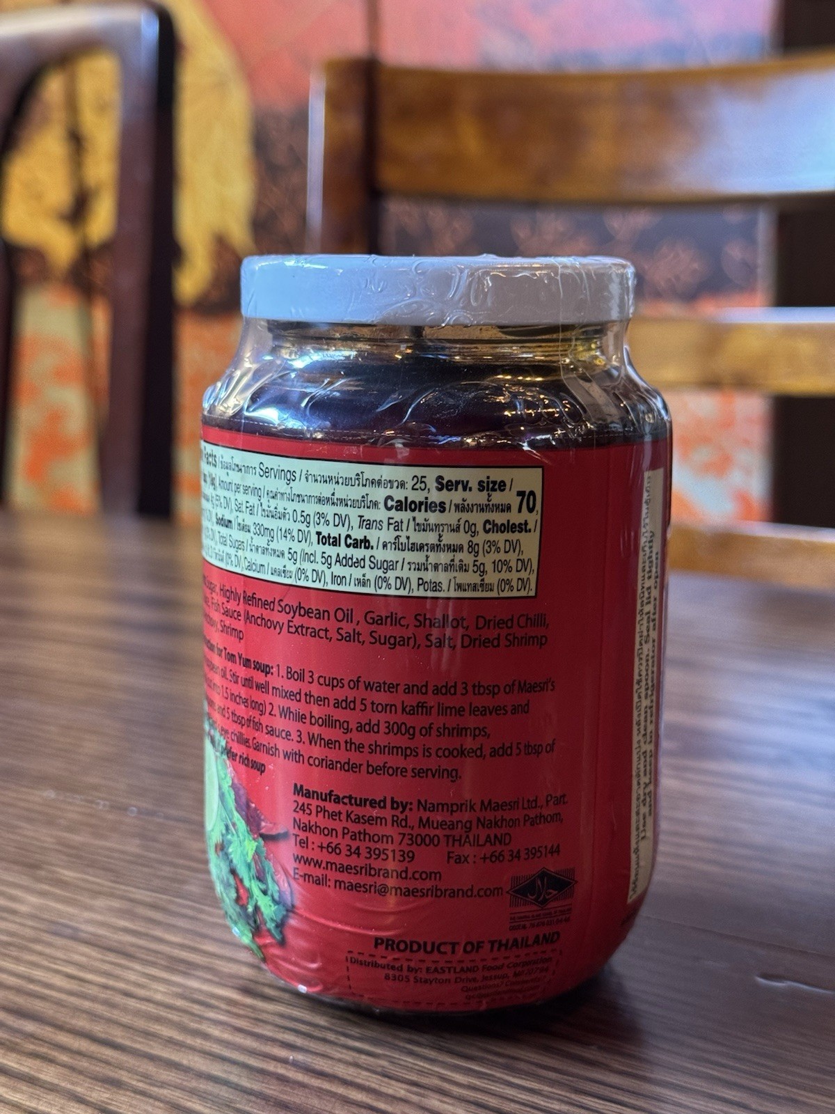 Chilli Paste in Soybean Oil – Nam Prik Pao (Thai Chili Paste) 16 Ounce Jar