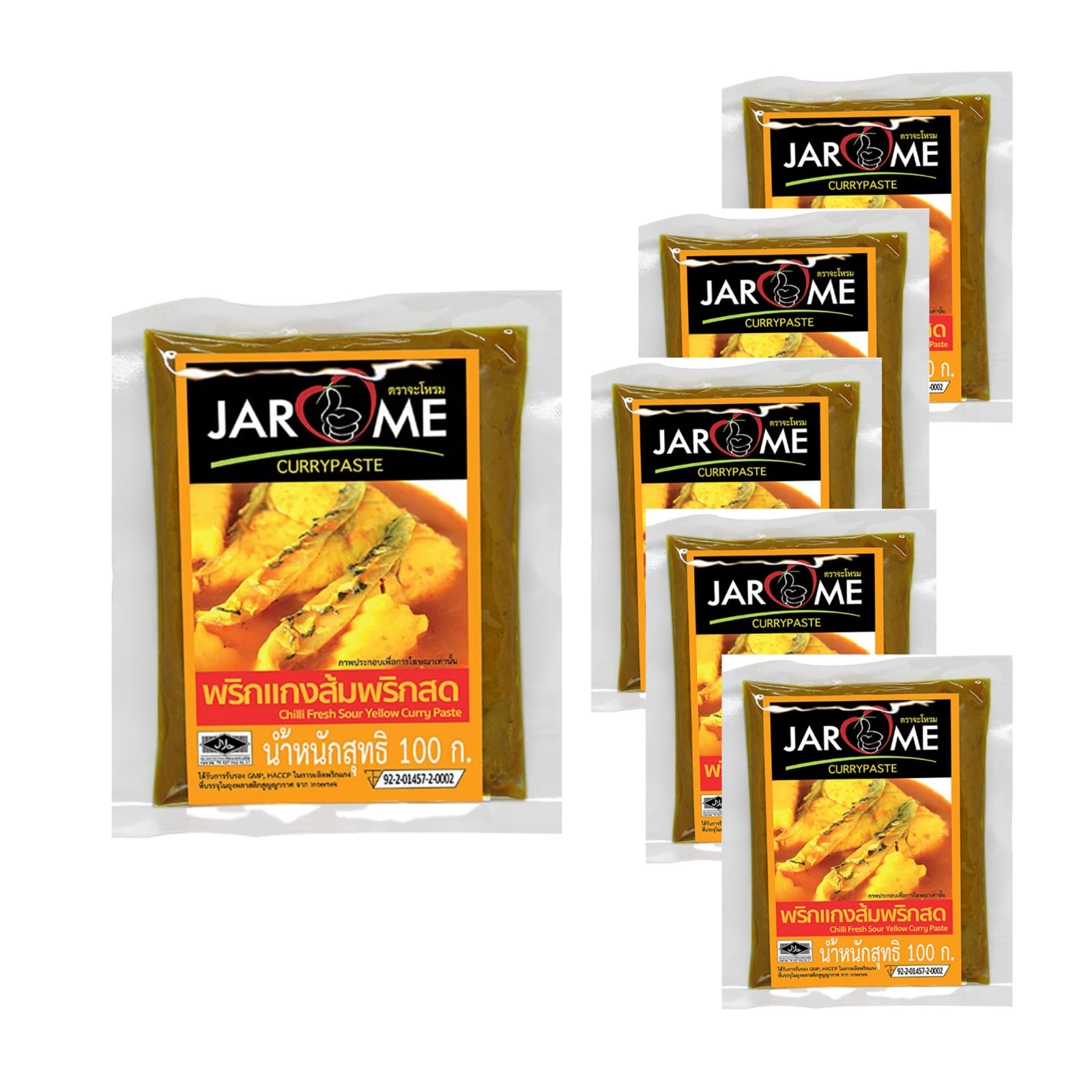 JAROME Thai Chilli Fresh Sour Yellow Curry Paste, 5-Pack, 100g each-South Flavor