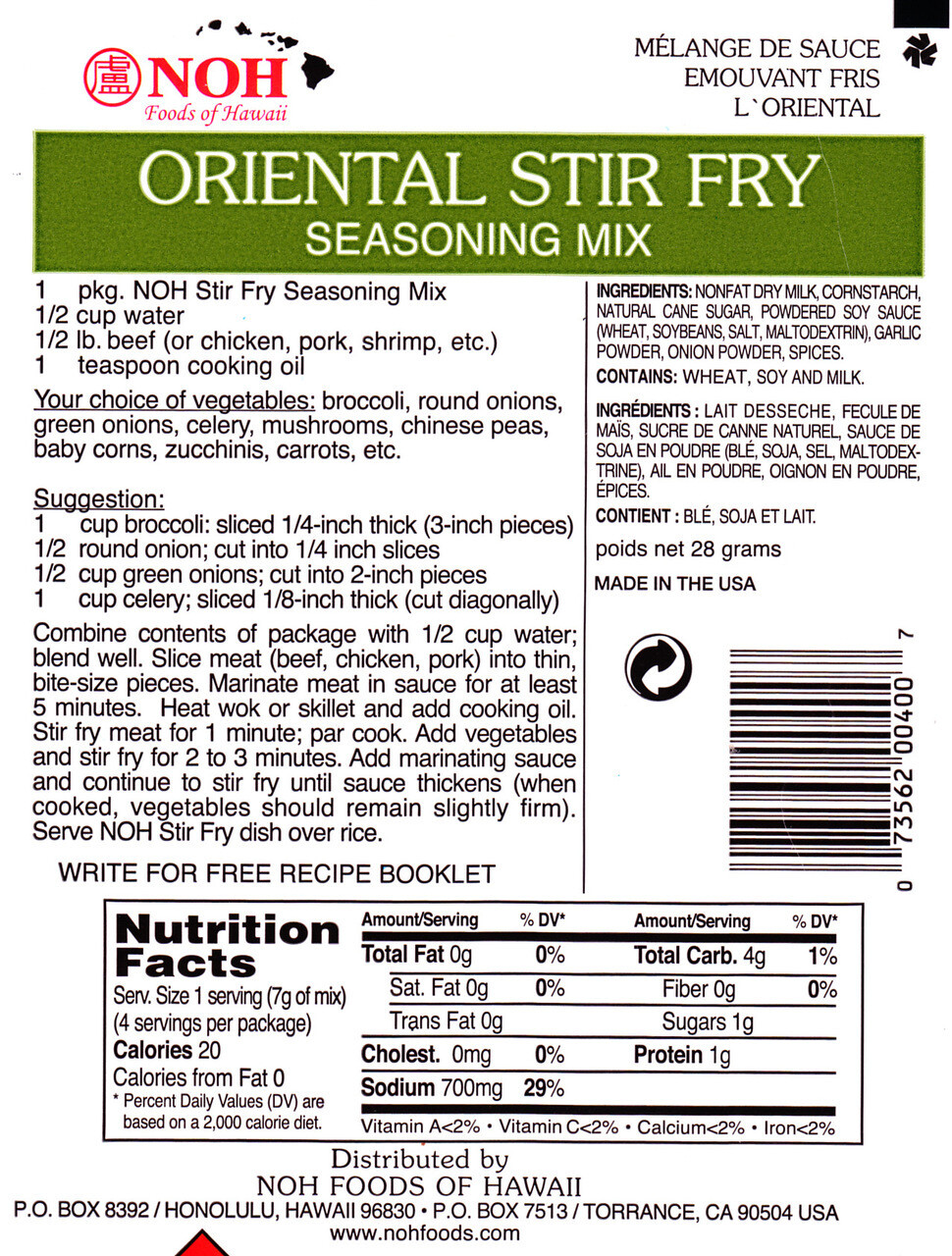 NOH Foods of Hawaii ORIENTAL STIR FRY Seasoning Mix 1 oz. 28g NO MSG Made in USA