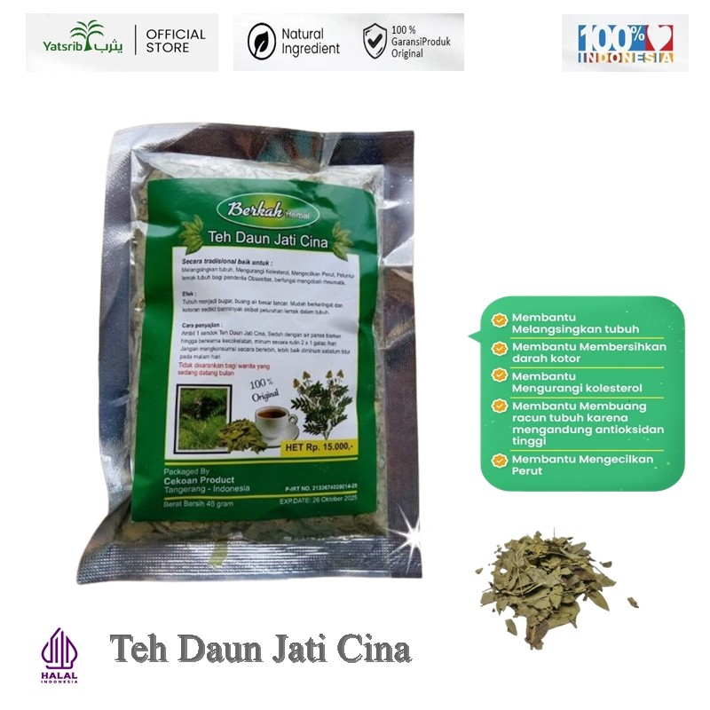Herbal jati cina leaf tea loose 40 g natural herbal drink mindful ritual