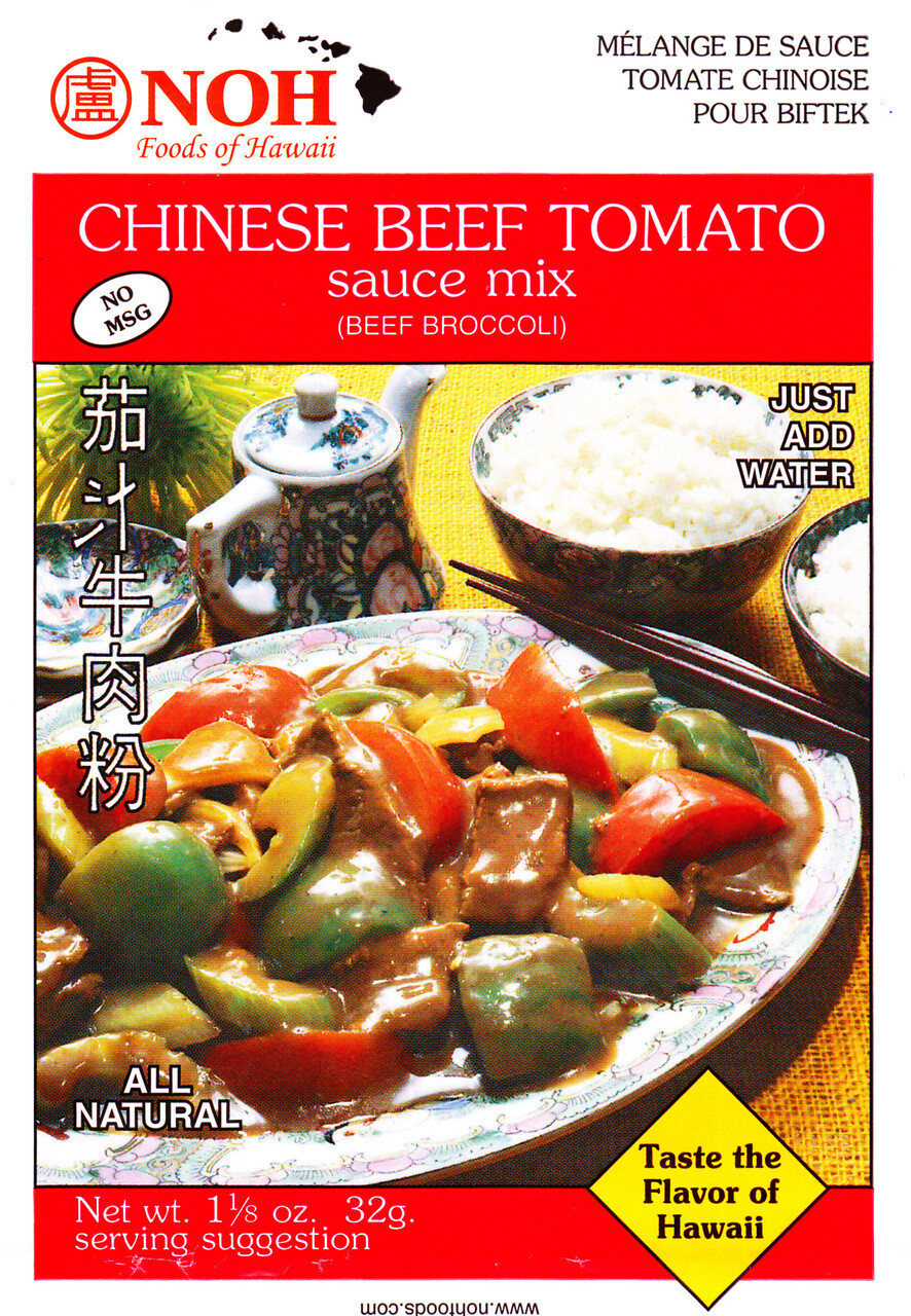 NOH Foods of Hawaii CHINESE BEEF TOMATO Sauce Mix 1.125 oz NO MSG Made in USA