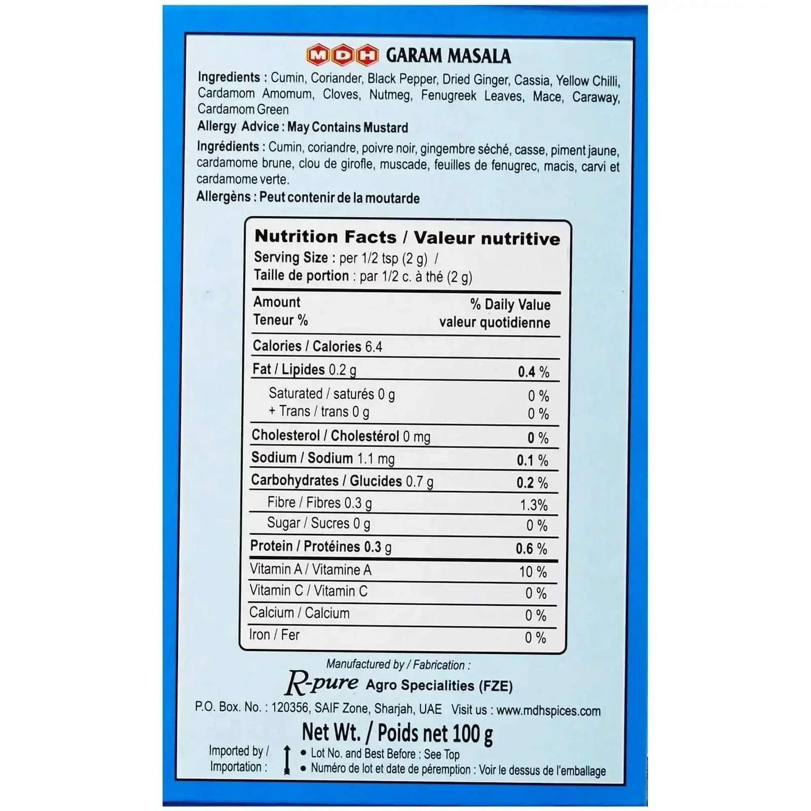 Indian Garam Masala – Authentic Indian Spice Blend (100G / 3.5 Oz)