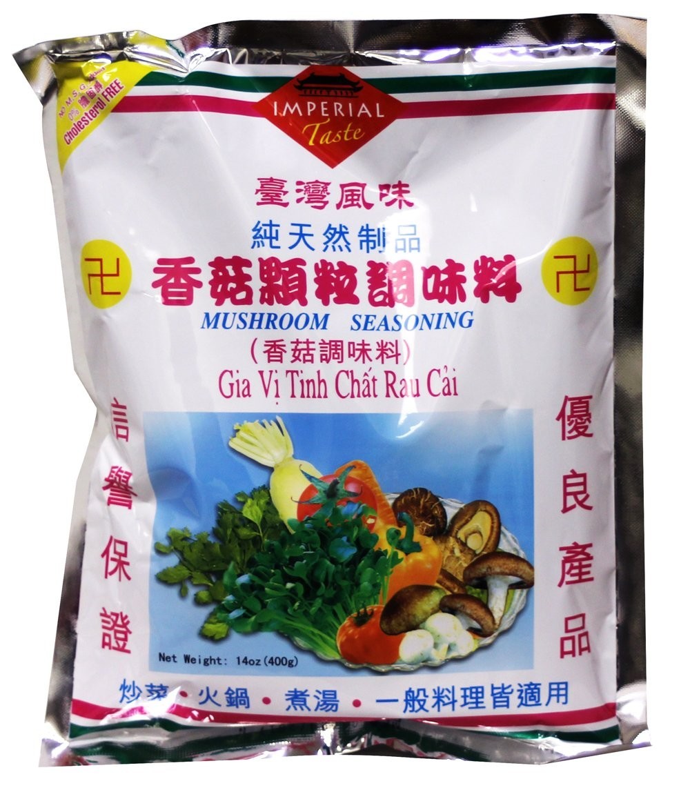 Mushroom Seasoning 14oz, High Vitamin B And Calcium, No MSG And Free Cholesterol