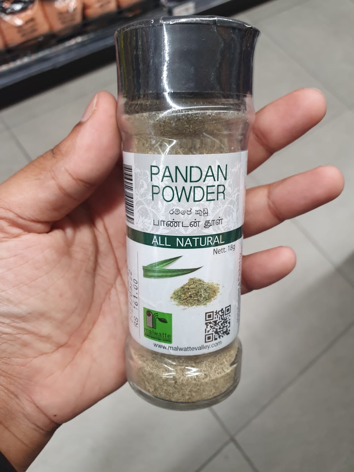 Dried Pandan Leaf/Leaves Powder Organic All Natural Quality Ceylon Spice 18g New