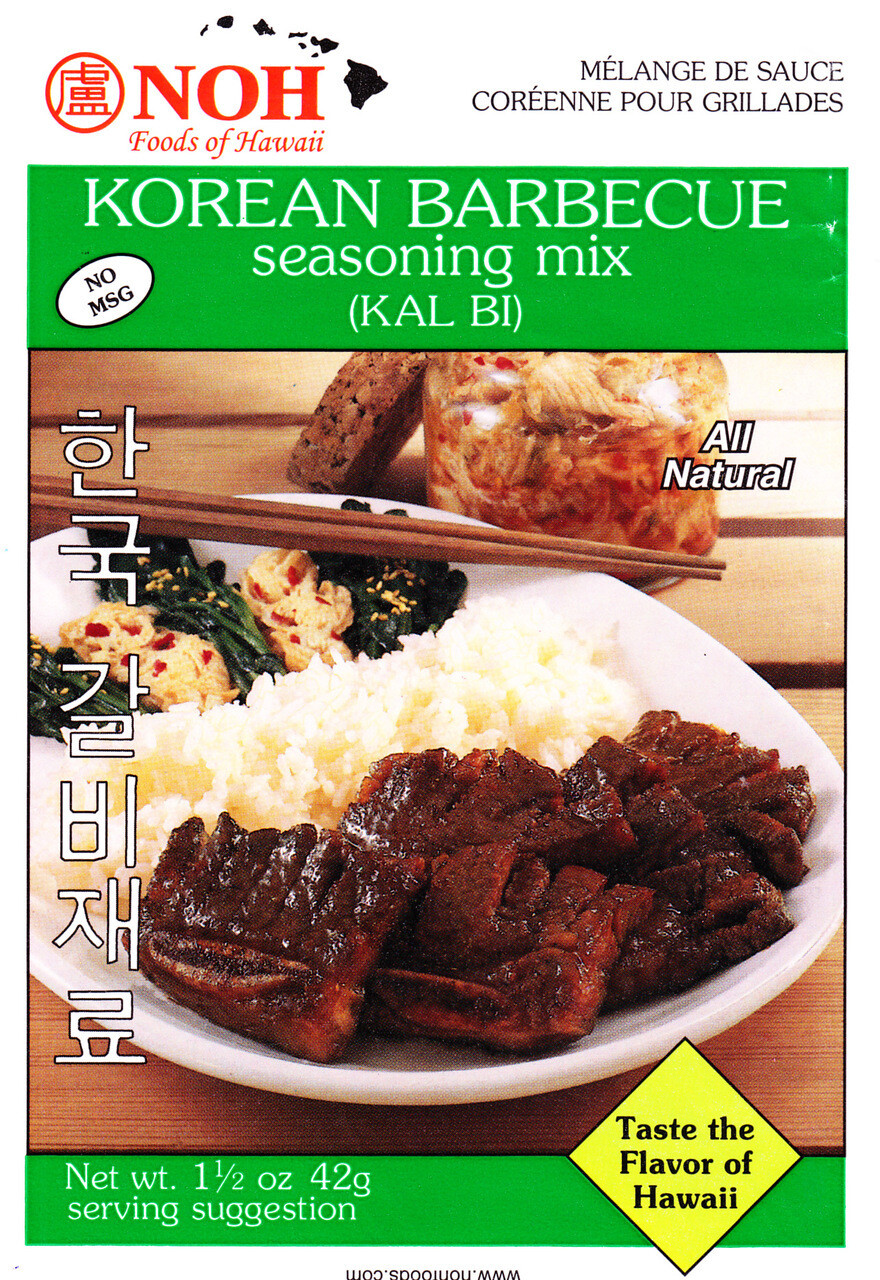 NOH Foods of Hawaii KOREAN BARBECUE Seasoning Mix (KAL BI) 1.5 oz (42 g) NO MSG