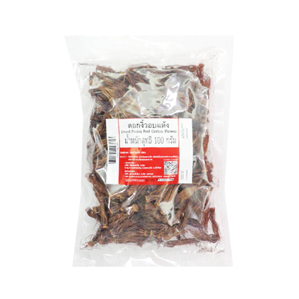 Dried Red Cotton Flowers Nam Ngiao Bombax Northern Thai Food Natural Herbs 100g.