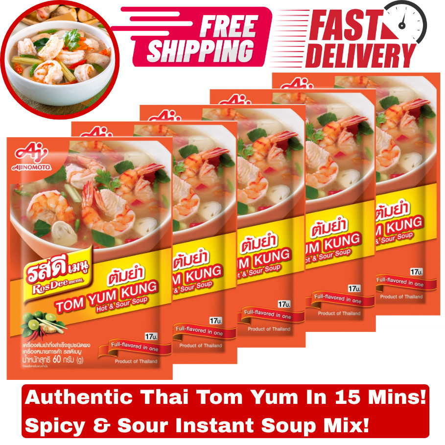 5x RosDee Menu Thai Tom Yum Kung Spicy Sour Soup Instant Mix 60g Pack