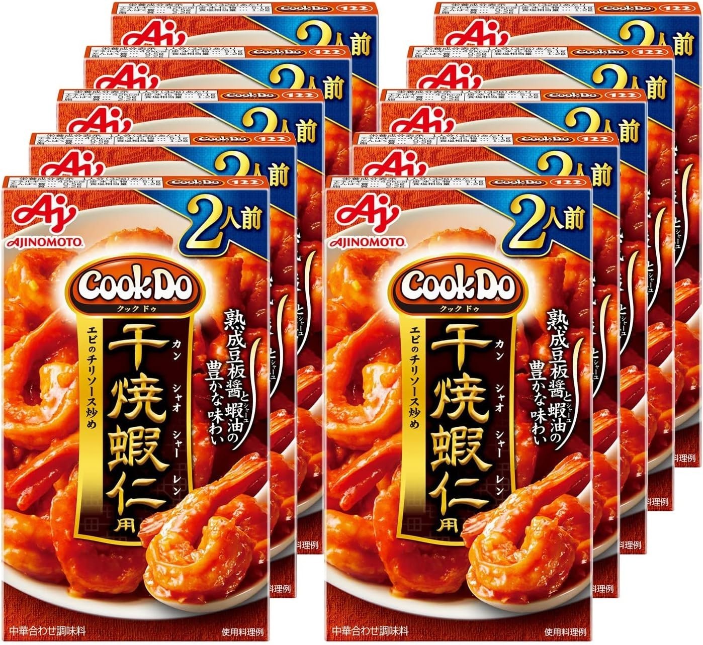 Ajinomoto Cook Do For Dry-Fried Shrimp 64g × 10 pieces From Japan