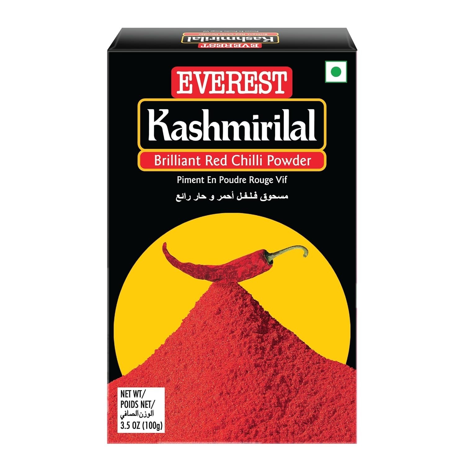 Everest Kashmiri Red Chilli Powder 100gm (Pack of 2) Free Delivery 7 to 10 days