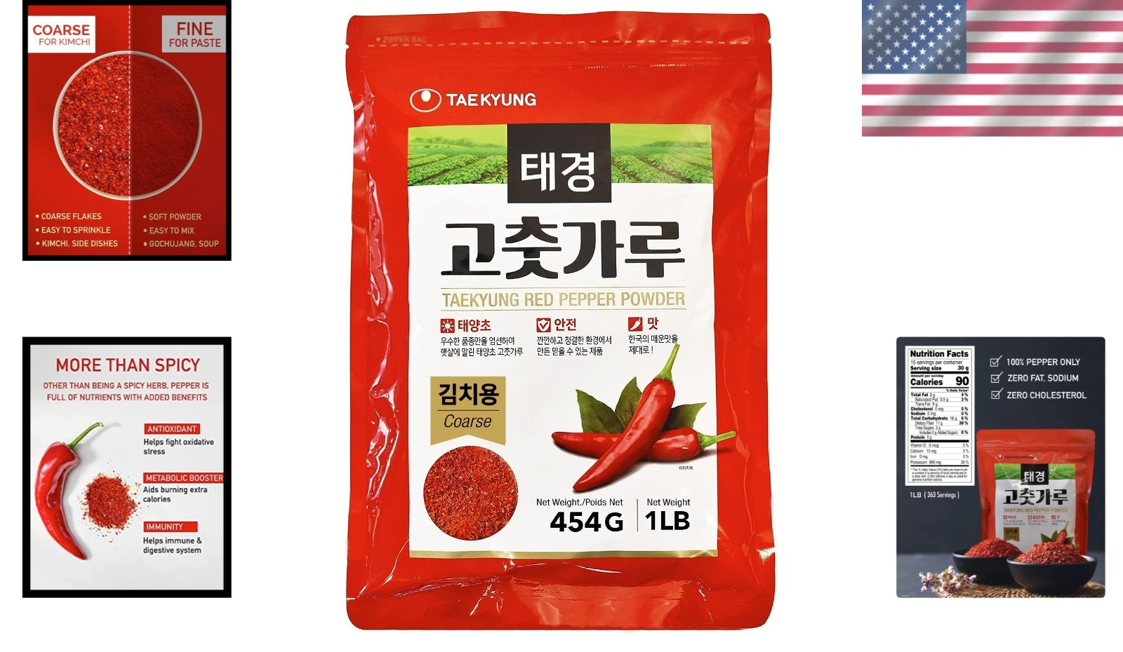 Authentic Gochugaru Chili Flakes 16oz – Perfect for Kimchi & Korean Dishes
