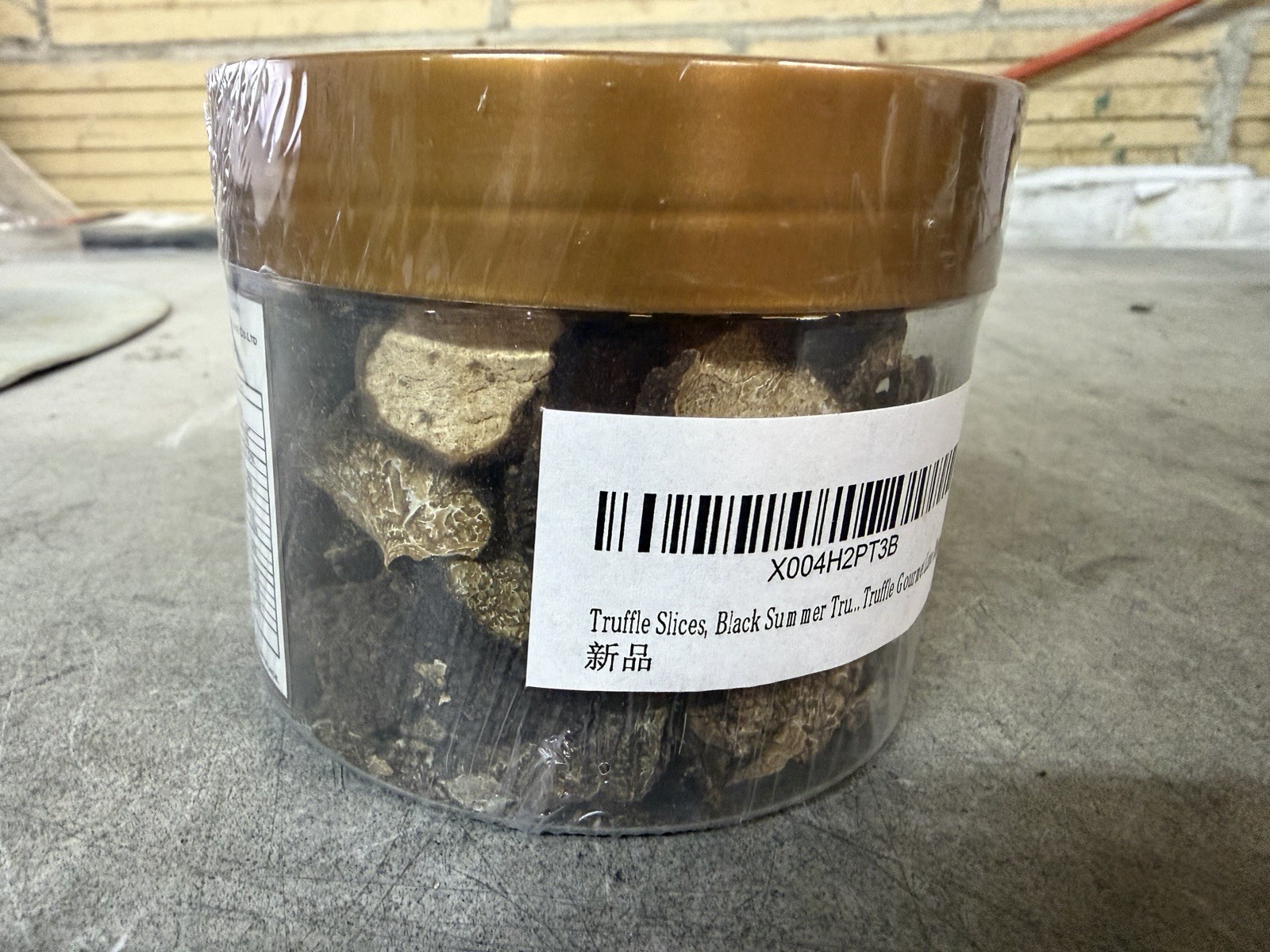 NEW Lucentis Black Truffle Premium Grade 1.76oz (50g) BB 12/25/2026